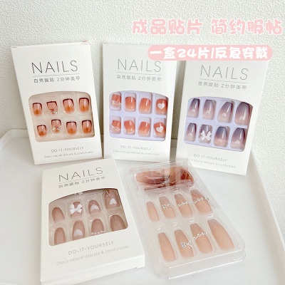 ⭐️𝐈𝐇𝐒 𝟖𝟗𝟖 𝐋𝐚𝐦𝐩𝐮𝐧𝐠⭐️Kuku Palsu Fake Nail Kuku Palsu Tahan Air 24pcs + Lem New Fashion Korea