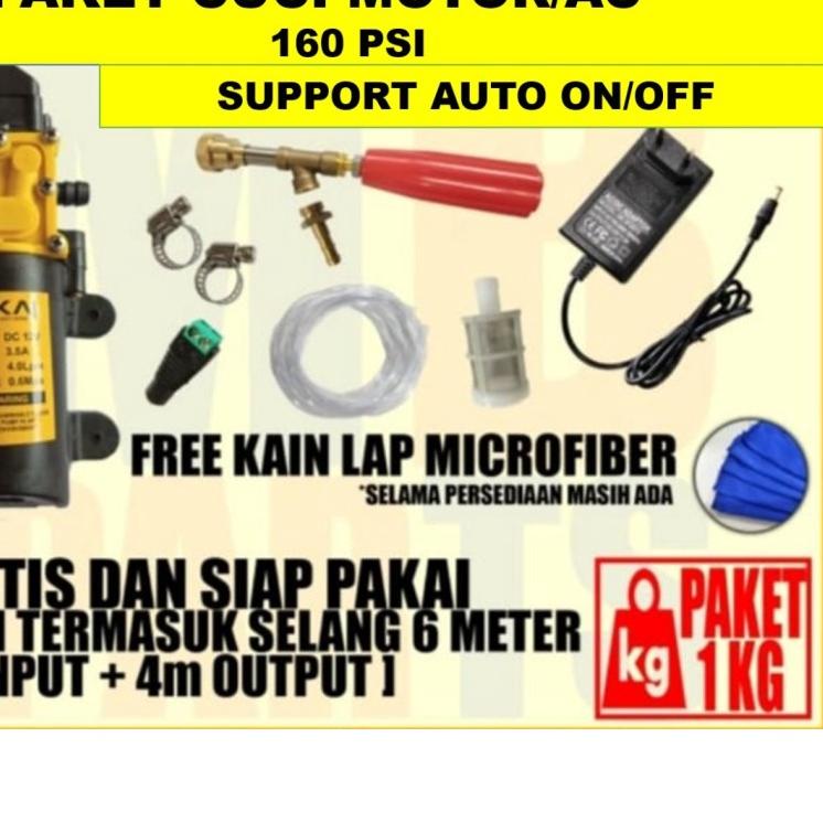◊ Alat Cuci Motor Mobil Steam Stim Mini Pompa DC 12 Volt 160 PSI SAKAI ❆