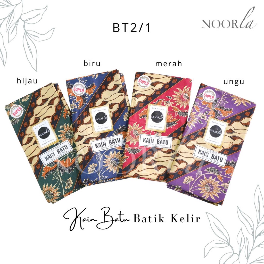 KAIN PANJANG SAMPING KEBAT / KAIN BATIK BATU CAP CENT /  BATIK HALUS JARIK KELIR1