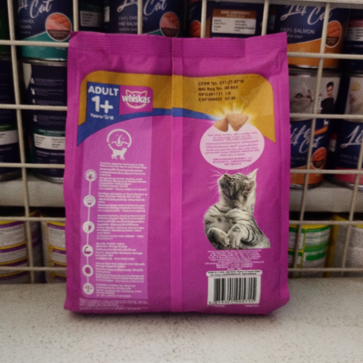 Makanan Kucing Whiskas Adult Skin &amp; Coat Kemasan 450G