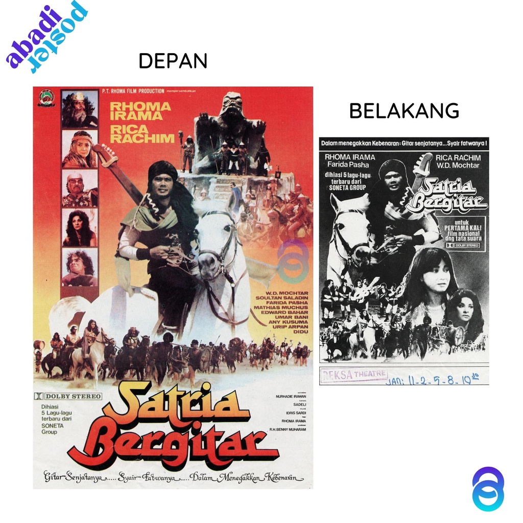 poster film lawas satria bergitar - poster rhoma irama rica rachim