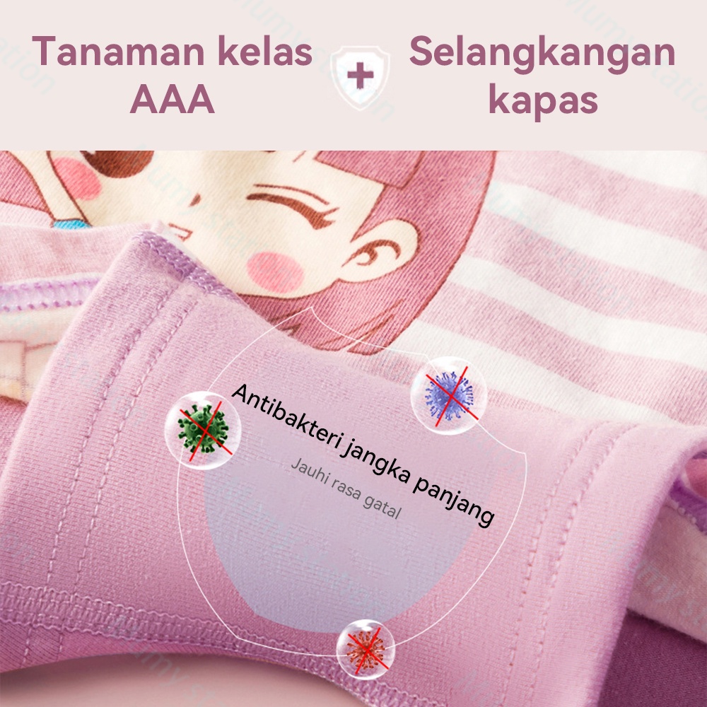 Mumystation Cd Celana Dalam Boxer Anak Perempuan Bahan Katun Halus 2-10 Tahun