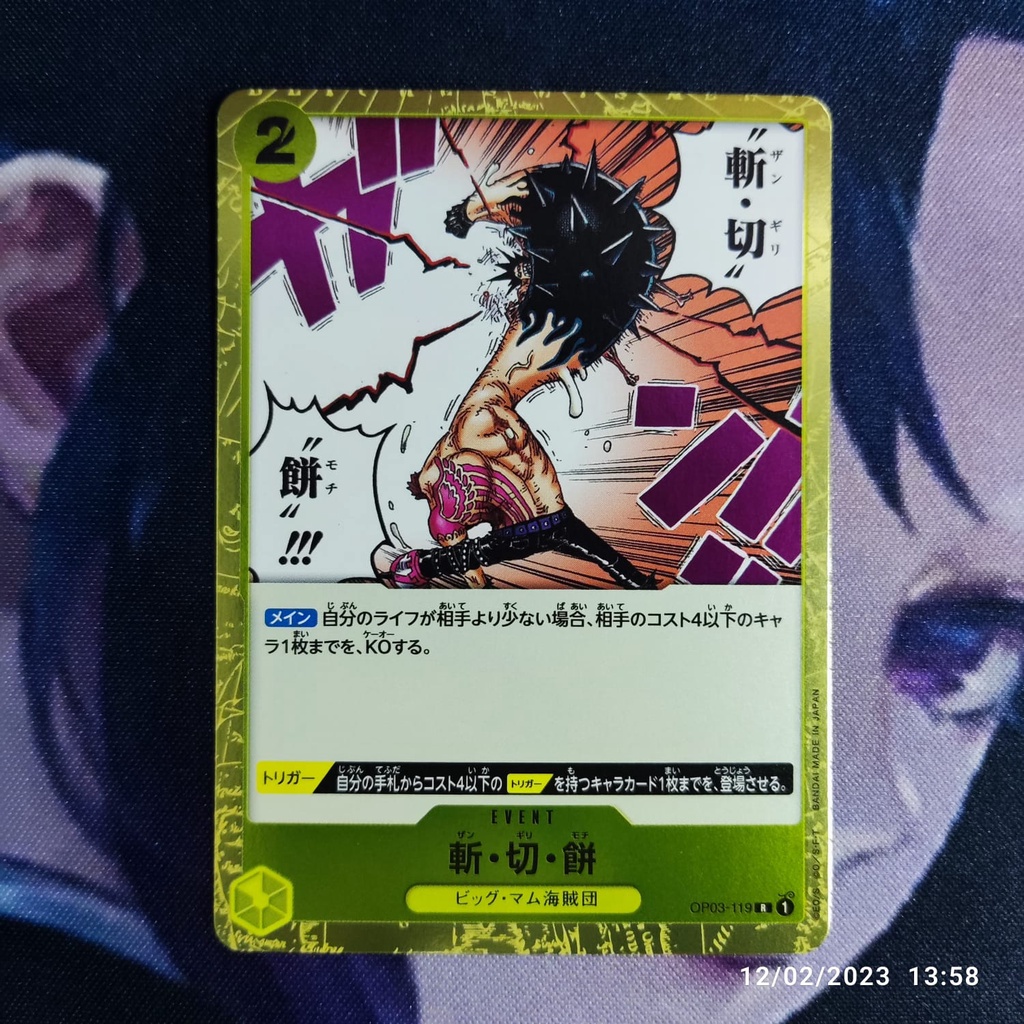 one piece buzz cut mochi OP03-119 (R) original