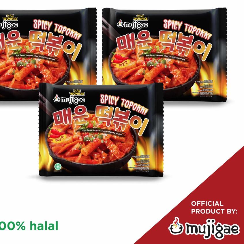 

☼ PAKET ISI 3 - Mujigae Spicy Topokki 195 gr ✭