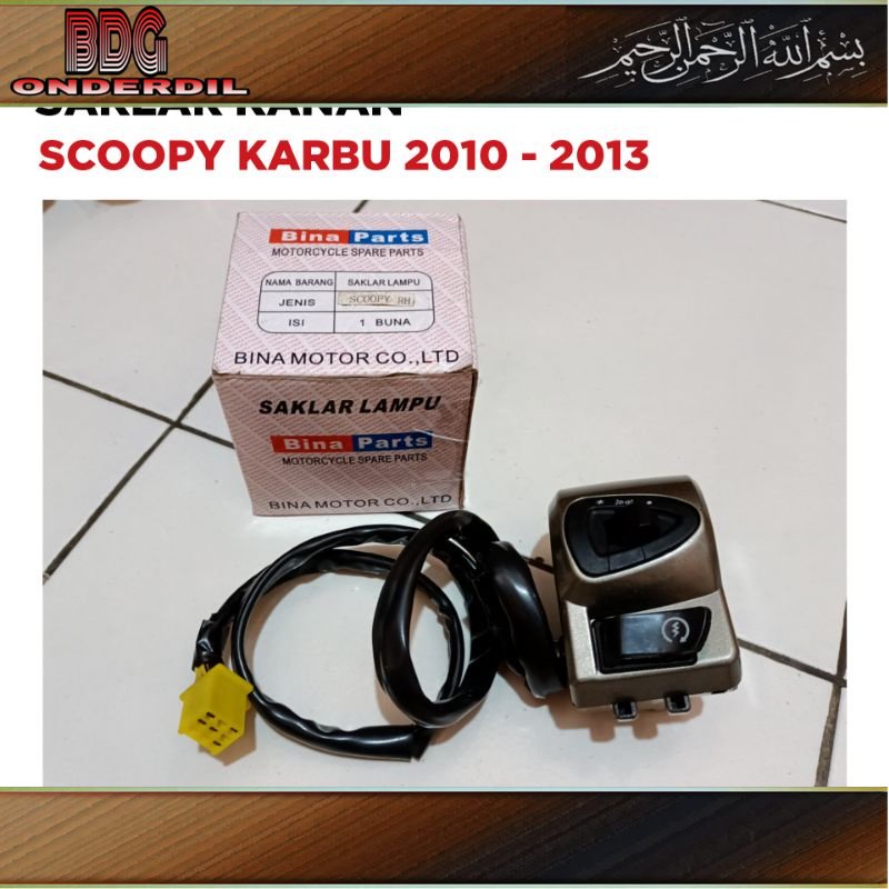 Saklar Kanan Scoopy Karbu 2010 2011 2012 2013 / Holder Tombol Set Assy Starter Stater / Lama Old