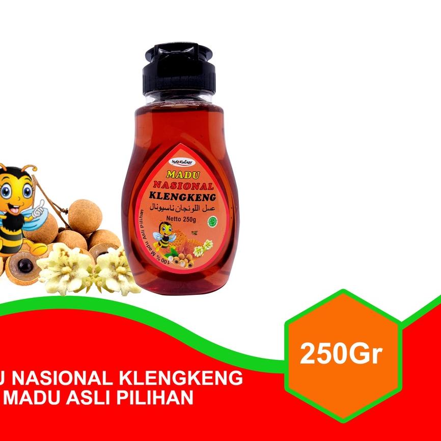 

☆ Nasional Klengkeng Kelengkeng 250gr ☇