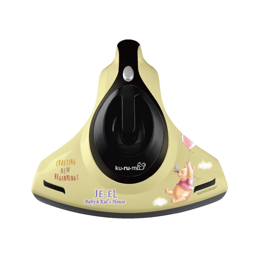 kurumi anti dust mites uv vacuum cleaner kv-01