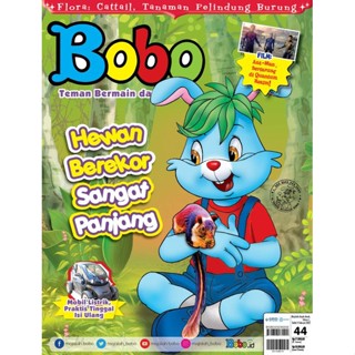 Majalah Anak Bobo Februari 2023