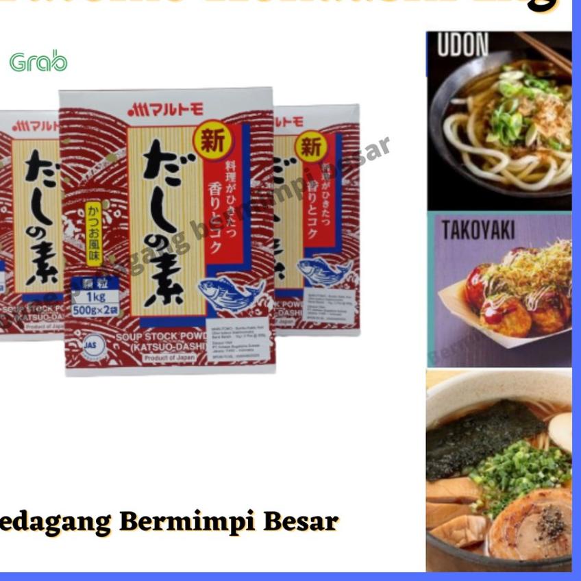 

➼ Marutomo Hondashi 1Kg | Kaldu Ikan ➼