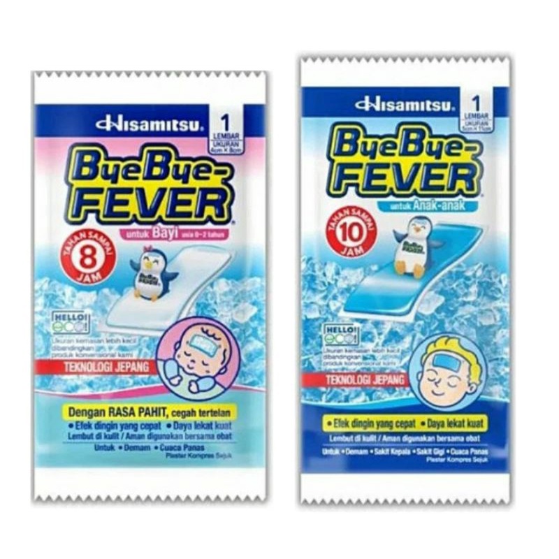 Bye Bye Fever Bayi Anak | Pure Baby Kids Fever Free Cooling Patch Gel Plester Kompres Penurun Demam Bayi