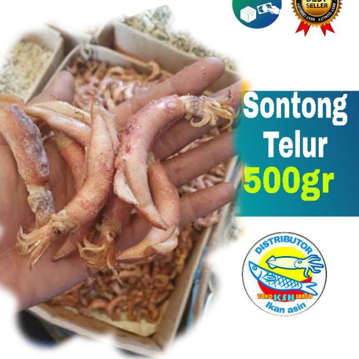 

✫ ikan asin sontong telur-500gram ►