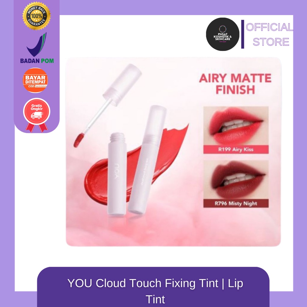 YOU Cloud Touch Fixing Tint | Lip Tint