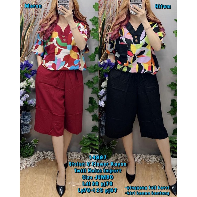 STELAN JUMBO RAYON BANGKOK 14887