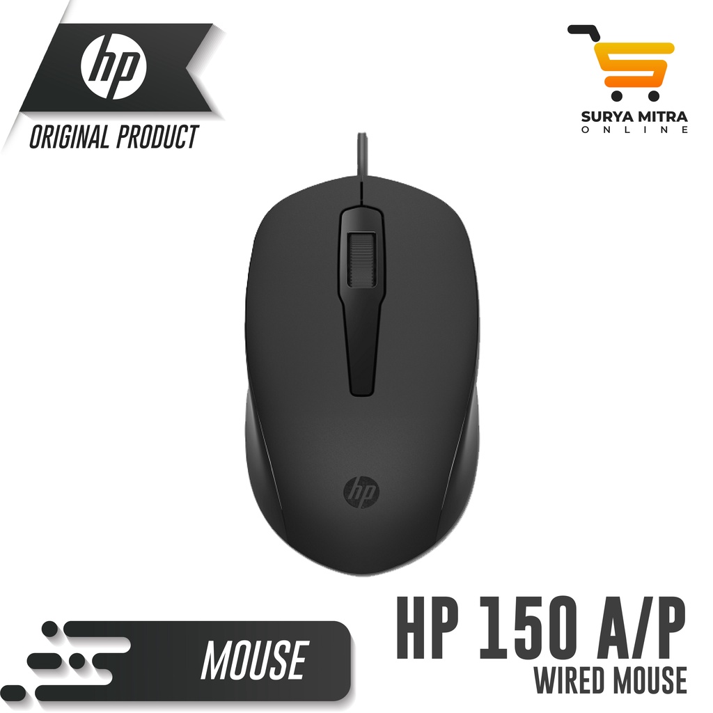 HP 150 Wired Mouse