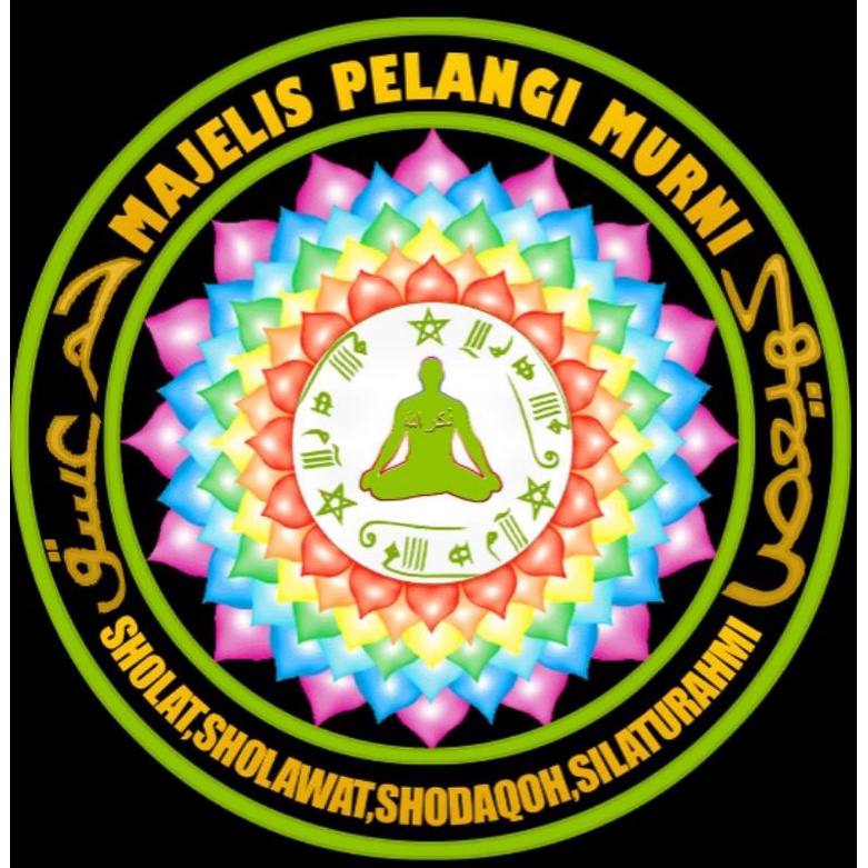 MAHAGURU TK WALI ASMAK MUSTIKA MATAHARI PANCAR DELIMA