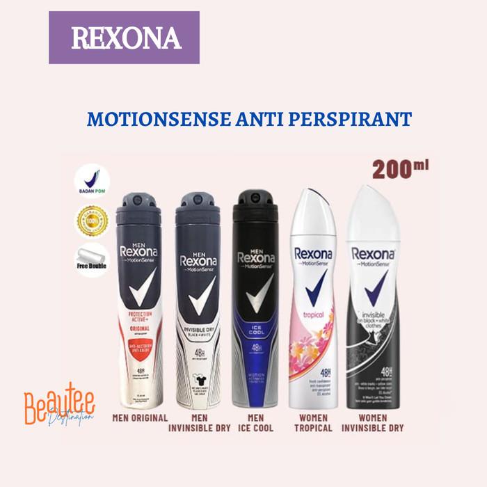 REXONA MOTIONSENSE ANTIPERSPIRANT 200ML (REXONA DEODORANT SPRAY)