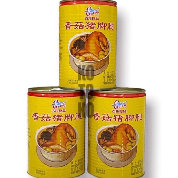 

BRANDS FESTIVAL Gulong Pork Leg With Mushroom / Kaki Babi Kaleng dengan Jamur 397gr .,..,.,,,,.,