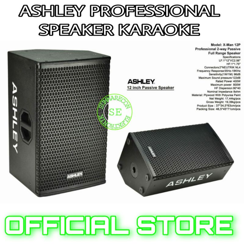 speaker pasif 12 inch ashley xman 12p speaker karaoke passive 12 inch