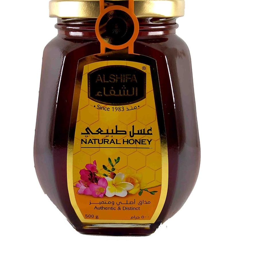 

☼ alshifa 500gr alsifa ♢