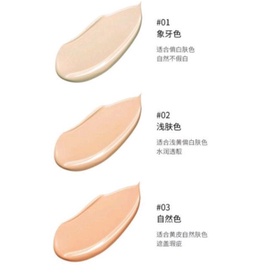 LAMEILA NEW Foundation Tiga Warna Take Care Of Beautiful Skin LS 3055