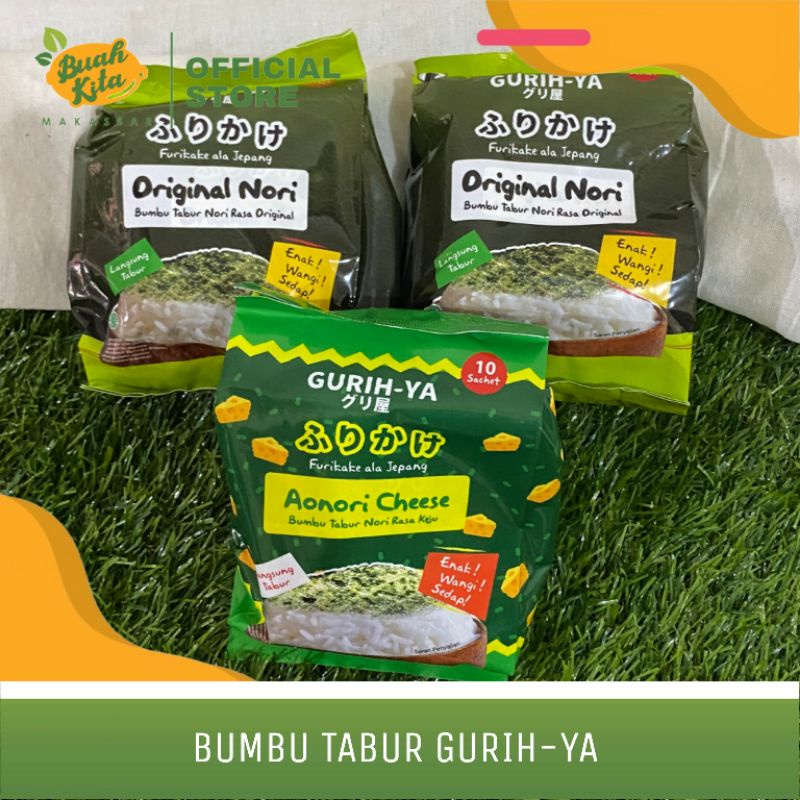 

BUMBU TABUR GURIH