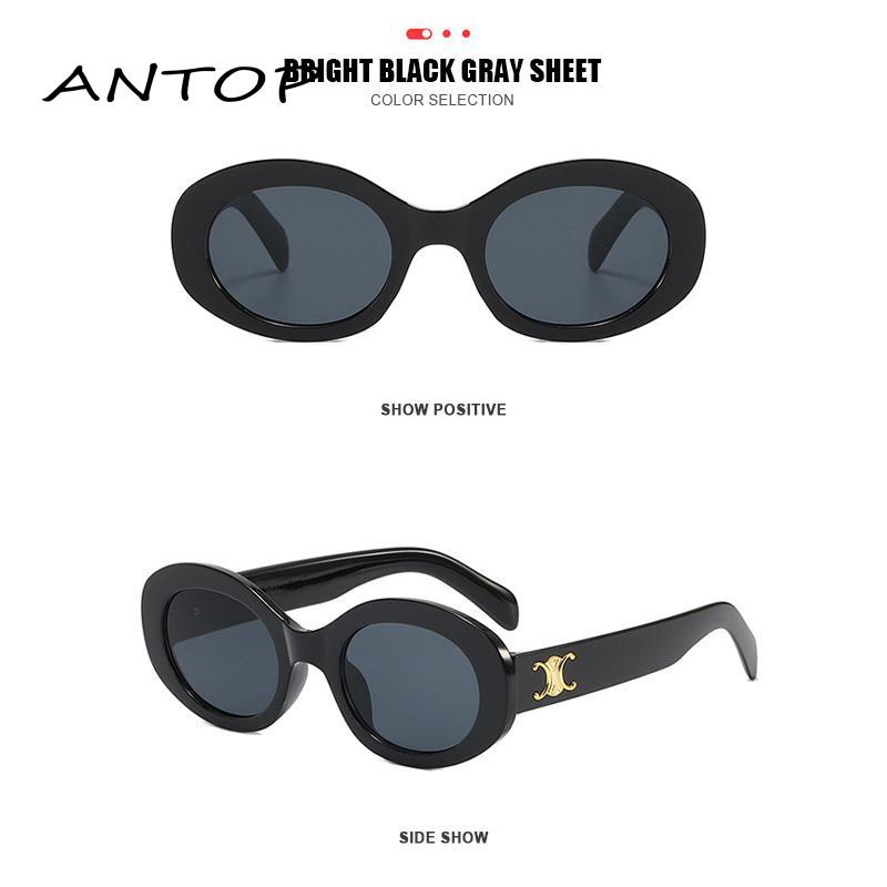 [Antop] Oval Frame Retro Kacamata Hitam Perempuan Posing High Grade Street Photo Sunglasses