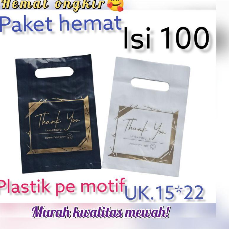 

dqo44 kantongplastikpemotifuk15*22isi100kantongolshopkantongparfumkantongskincare Cuci Gudang