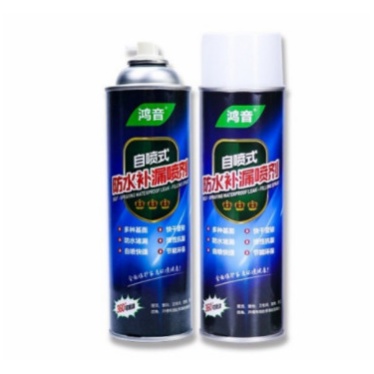 SPRAY WATERPROOF ANTIBOCOR 700ml LEAK PROOF ATAP ALAT SEMPROT