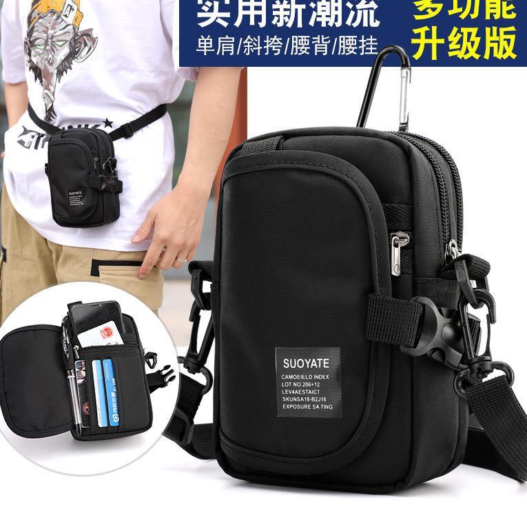 TERBAIK Tas Selempang Hp Multifungsi Slingbag Tas Pria Pinggang Suoyate J84