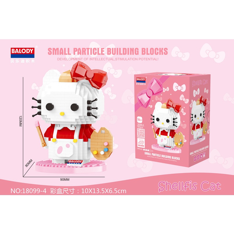 Hadiah Mainan Blok Bangunan cosplay Kucing Lucu
