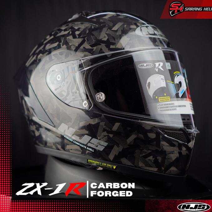 NJS ZX-1R CARBON