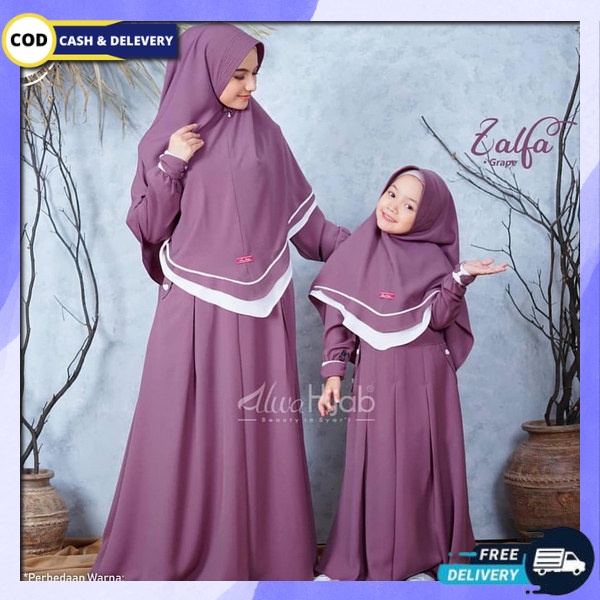 Baju Gamis Anak Ibu Dress Couple Mom&Kids Terbaru Gsmis Cupel Orangtua Amak Ghams Mom And Kid Lebara