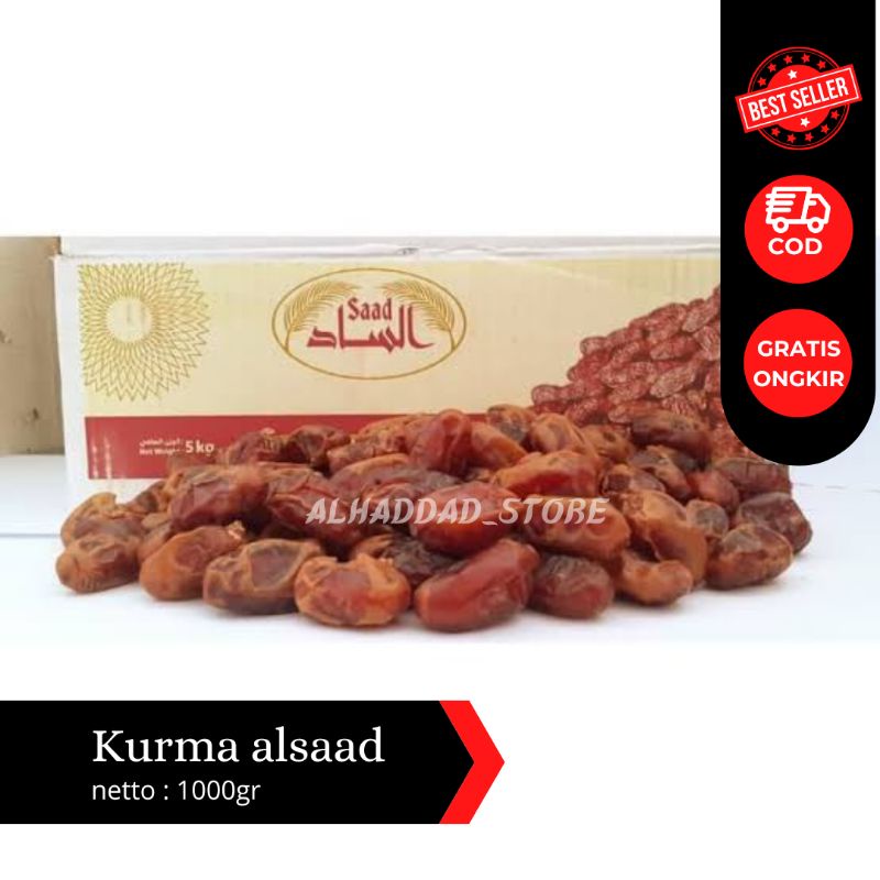 

Kurma Sayer Alsaad 1KG Best Premium Alsaad kurma
