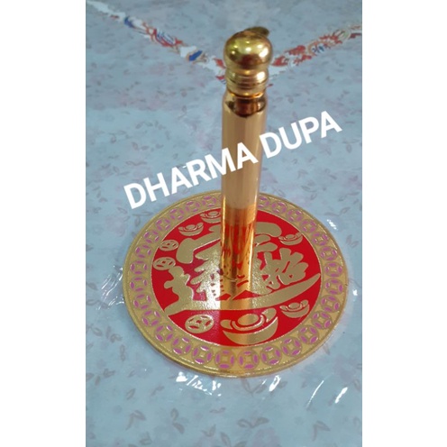 Perata Abu Hiolo Besar