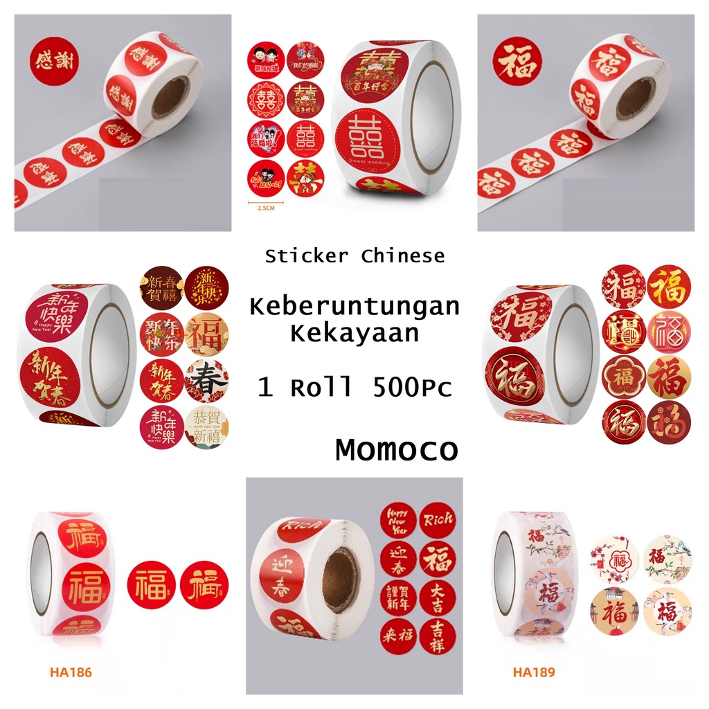 

Sticker Stiker 500Pc Toples Kue Imlek Fu Keberuntungan Fuk Hoki Sincia