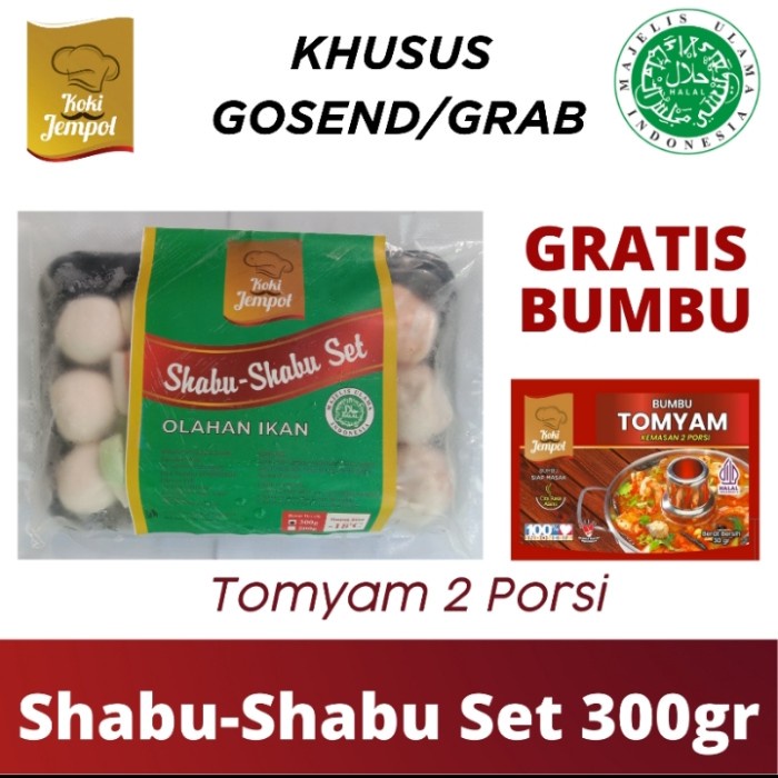 

langsung order saja] Steamboat Set Paket Shabu-shabu Halal 300gr Plus Bumbu Tomyam