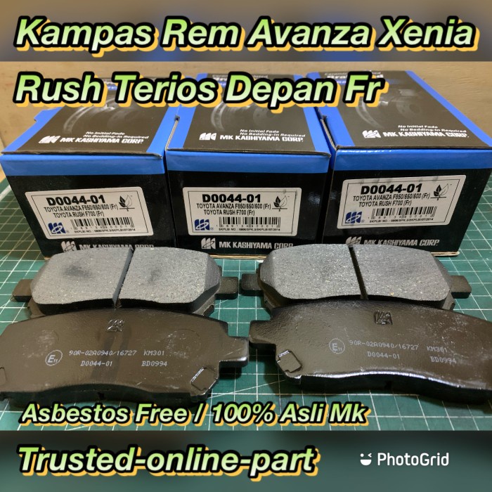Kampas Rem Avanza Xenia Terios Rush 100% Asli Mk Biru Kode 092