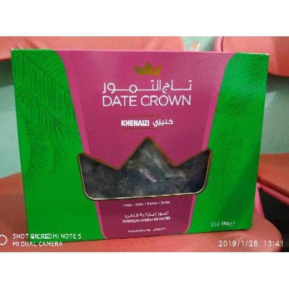 

◊ Date Crown Khenaizi 1kg 2023/Kurma enak/Khenaizi ➵