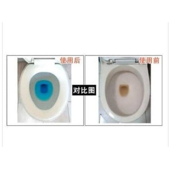 TABLET BIRU PEMBERSIH PENYEGAR PEWANGI TOILET WC KLOSET BUKAN BAGUS SIBIRU 1 PCS 50g Si Biru