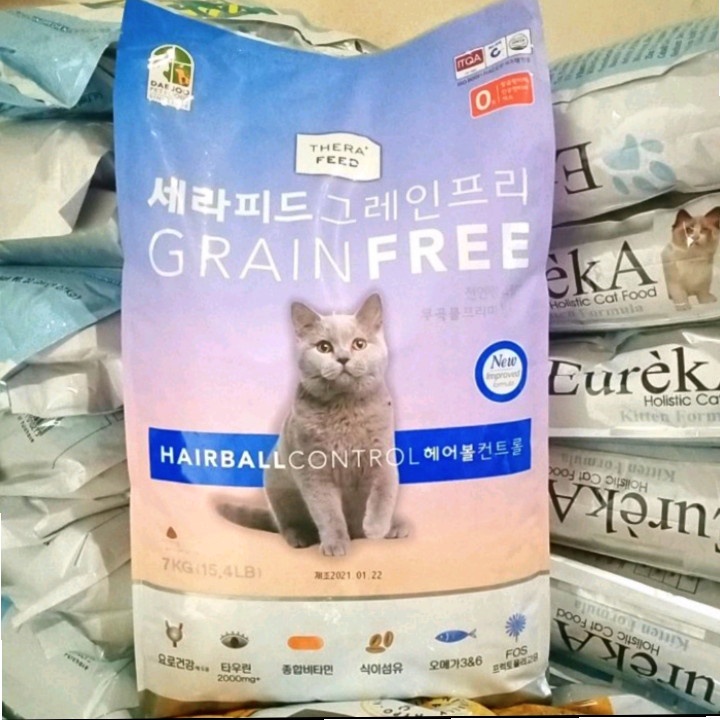 GRAB/GO-JEK Makanan Kucing Grainfree Therafeed Hairball Control Kemasan 7KG