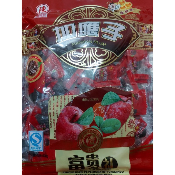 

Manisan Plum Tanpa Biji bungkus 1\2kg 500gram