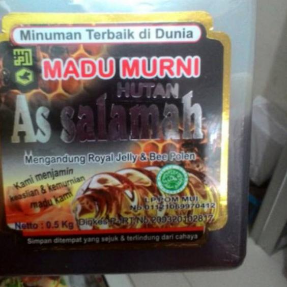 

♪ Assalamah Hutan 500 gram Plus Royal Jelly dan bee Pollen ➮
