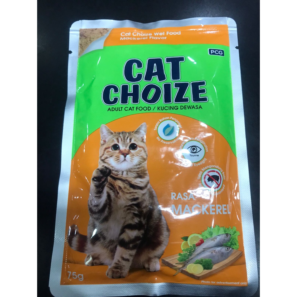 CAT CHOIZE POUCH ALL VARIAN