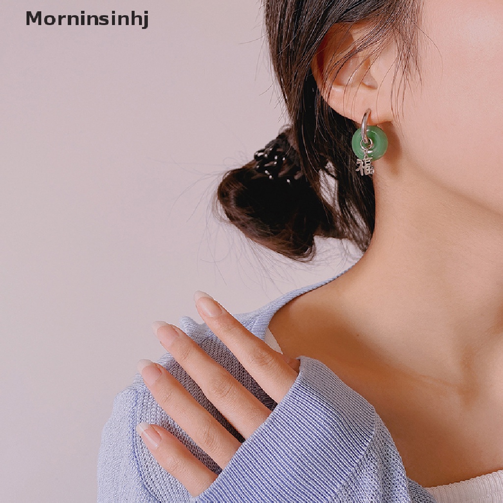 Mornin Anting Hoop Unik Green Jade Bulat Anti Karat Vintage Elegan Earclip id