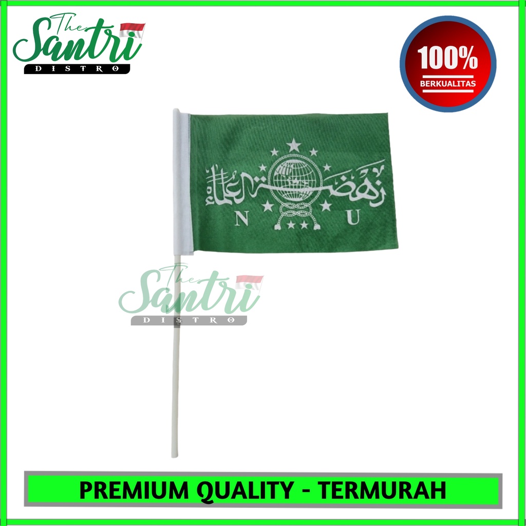 BENDERA NU TANGAN / BENDERA NU NAHDLATUL ULAMA PAWAI HARLAH KARNAVAL / BENDERA NAHDLATUL ULAMA PEGAN