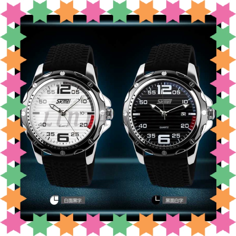 SKMEI Jam Tangan Analog Pria - 0992C