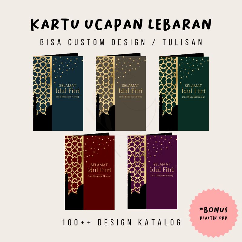 

Kartu Ucapan Tema Lebaran Idul Fitri Ramadan (ART PAPER 260Gr)