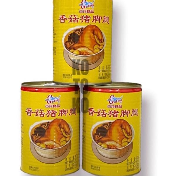

✼ Gulong Pork Leg With Mushroom / Kaki Babi Kaleng dengan r 397gr ➫