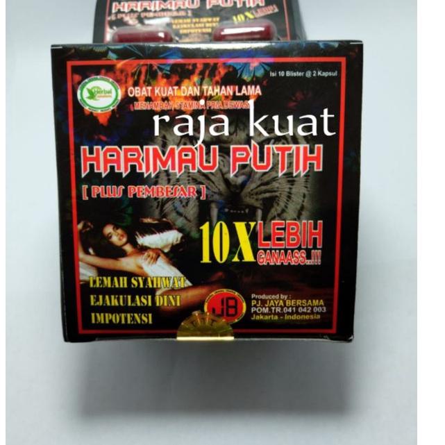 G94 harimau putih kapsul 10X TREND ㊘