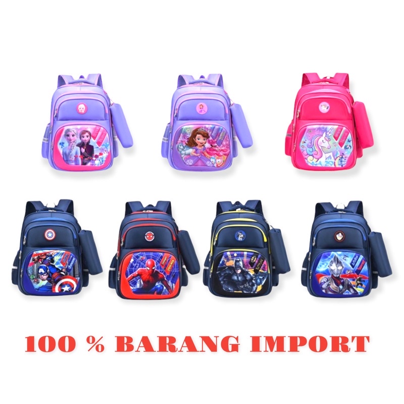 NEW TAS RANSEL ANAK SEKOLAH SD IMPORT FREE TEMPAT PENSIL 2IN1 3D 00460-00461